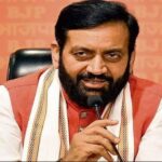 हरियाणा का 23वां जिला