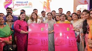 pink saheli card
