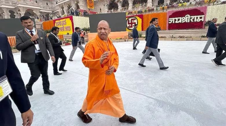 CM Yogi Adityanath