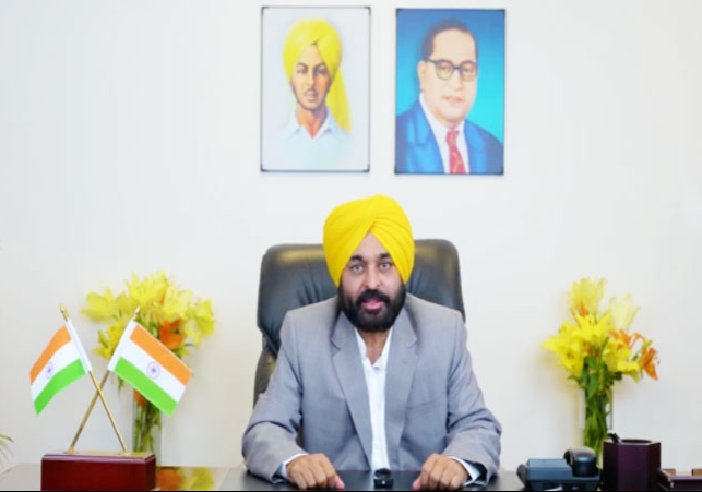 वन टाइम सेटलमेंट योजना