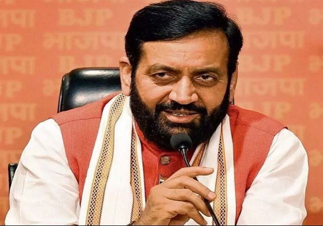 हरियाणा का 23वां जिला